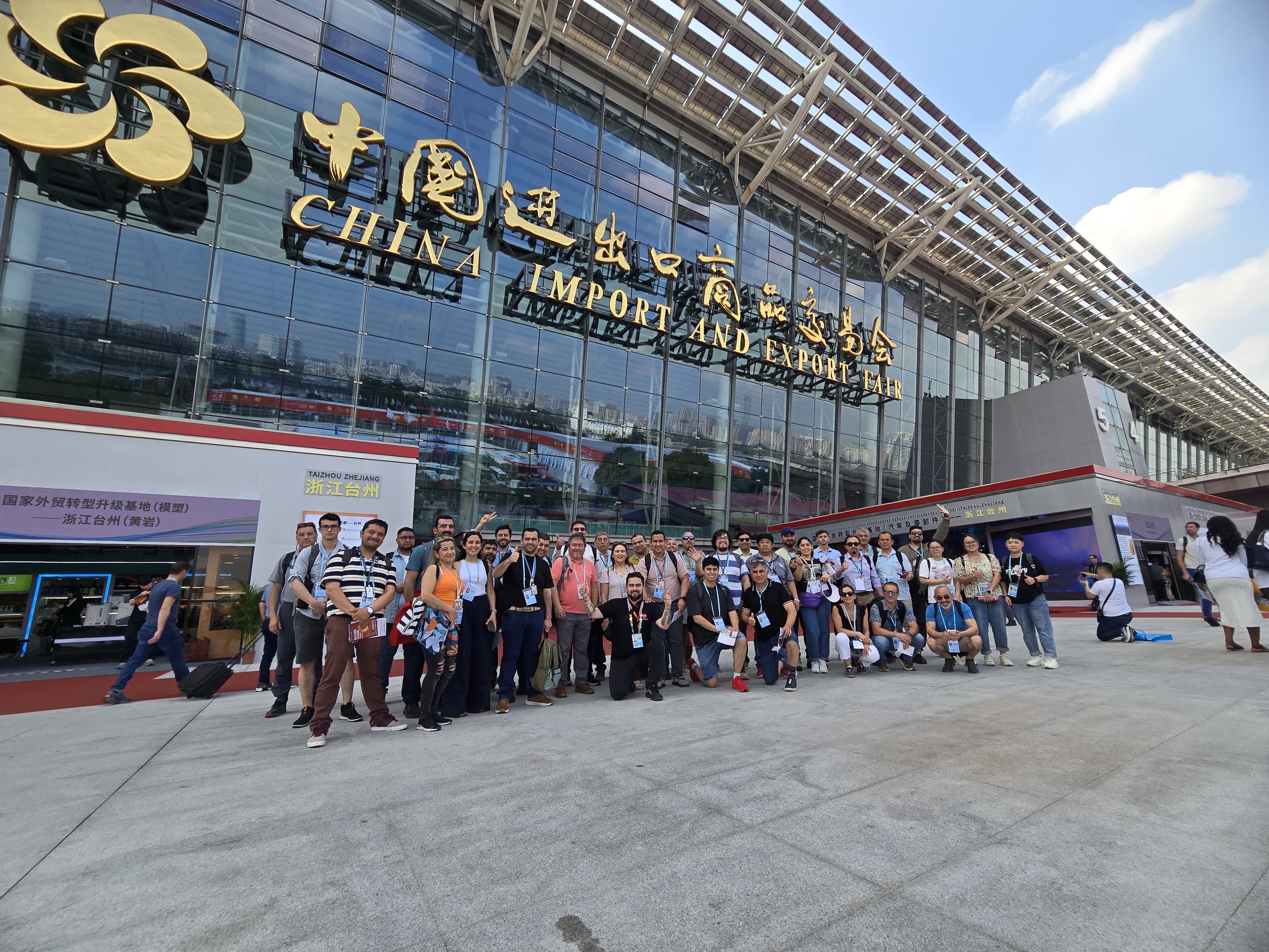 Canton Fair